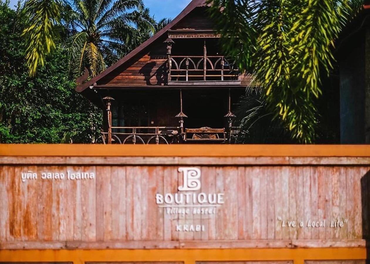 Boutique Village Hotel Ao Nang Eksteriør bilde